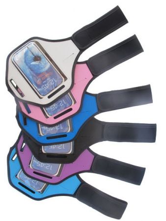 New sports armband